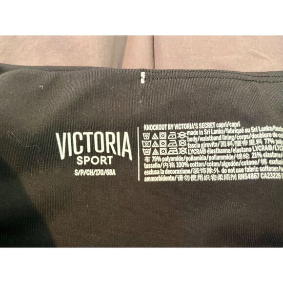 Knockout by Victoria's Secret Leggings Scalloped Mesh Black - Picture 7 of 11